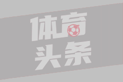 贵州省生态环境厅厅长杨三可被查